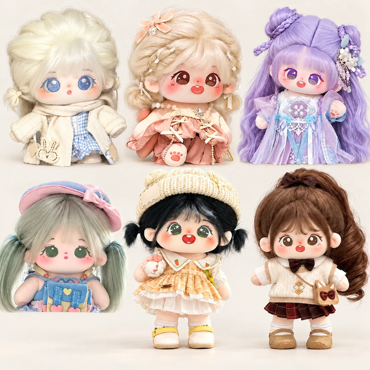 20cm Cotton Doll Gift Sets — Frame & Outfit Options (Illustrative image; verify the actual item)